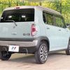 suzuki hustler 2018 -SUZUKI--Hustler DAA-MR41S--MR41S-327232---SUZUKI--Hustler DAA-MR41S--MR41S-327232- image 17