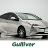 toyota prius 2017 -TOYOTA--Prius DAA-ZVW50--ZVW50-6081333---TOYOTA--Prius DAA-ZVW50--ZVW50-6081333- image 1