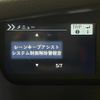 honda n-box 2020 -HONDA--N BOX 6BA-JF4--JF4-1116464---HONDA--N BOX 6BA-JF4--JF4-1116464- image 7