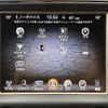jeep grand-cherokee 2018 -CHRYSLER--Jeep Grand Cherokee DBA-WK36T--1C4RJFEG2HC934474---CHRYSLER--Jeep Grand Cherokee DBA-WK36T--1C4RJFEG2HC934474- image 17