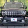 jeep renegade 2019 -CHRYSLER--Jeep Renegade 3BA-BU13--1C4BU0000KPK17833---CHRYSLER--Jeep Renegade 3BA-BU13--1C4BU0000KPK17833- image 14