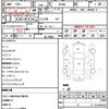 toyota passo 2020 quick_quick_M700A_M700A-0161770 image 21