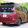 nissan serena 2018 -NISSAN--Serena DAA-GFC27--GFC27-096358---NISSAN--Serena DAA-GFC27--GFC27-096358- image 17