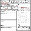 volkswagen golf 2023 quick_quick_3BA-CDDNFF_WVWZZZCDXPW209172 image 7