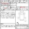 isuzu elf-truck 2016 quick_quick_TRG-NJR85A_NJR85-7058942 image 21