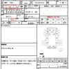 mitsubishi-fuso canter-guts 2015 CFJ1557181 image 21