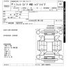 honda fit 2018 -HONDA--Fit GP6-1300970---HONDA--Fit GP6-1300970- image 3