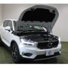 volvo xc40 2021 -VOLVO--Volvo XC40 XB420TXCM--N2687858---VOLVO--Volvo XC40 XB420TXCM--N2687858- image 19