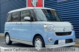 daihatsu move-canbus 2018 -DAIHATSU--Move Canbus LA800S--0086085---DAIHATSU--Move Canbus LA800S--0086085-