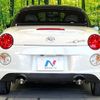 daihatsu copen 2019 -DAIHATSU--Copen DBA-LA400K--LA400K-0025393---DAIHATSU--Copen DBA-LA400K--LA400K-0025393- image 14