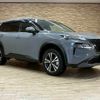 nissan x-trail 2023 quick_quick_6AA-SNT33_SNT33-017569 image 15