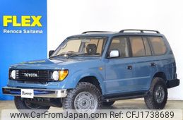 toyota land-cruiser-prado 1999 CFJ1738689