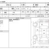 daihatsu mira-e-s 2019 -DAIHATSU--Mira e:s 5BA-LA360S--LA360S-0027698---DAIHATSU--Mira e:s 5BA-LA360S--LA360S-0027698- image 3