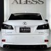 lexus is 2007 -LEXUS--Lexus IS DBA-GSE20--GSE20-2055681---LEXUS--Lexus IS DBA-GSE20--GSE20-2055681- image 14