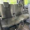 toyota noah 2018 quick_quick_ZRR80W_ZRR80-0446918 image 11