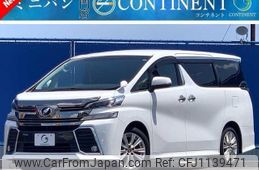 toyota vellfire 2017 -TOYOTA--Vellfire AGH30W--AGH30-0124865---TOYOTA--Vellfire AGH30W--AGH30-0124865-