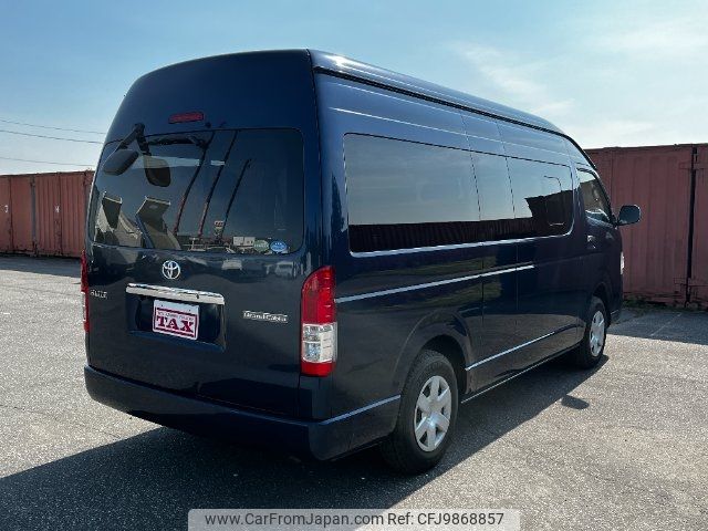 toyota hiace-wagon 2016 -TOYOTA 【名変中 】--Hiace Wagon TRH229W--0009918---TOYOTA 【名変中 】--Hiace Wagon TRH229W--0009918- image 2