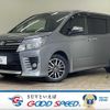 toyota voxy 2015 -TOYOTA--Voxy DBA-ZRR80W--ZRR80-0134987---TOYOTA--Voxy DBA-ZRR80W--ZRR80-0134987- image 1