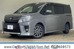 toyota voxy 2015 -TOYOTA--Voxy DBA-ZRR80W--ZRR80-0134987---TOYOTA--Voxy DBA-ZRR80W--ZRR80-0134987-