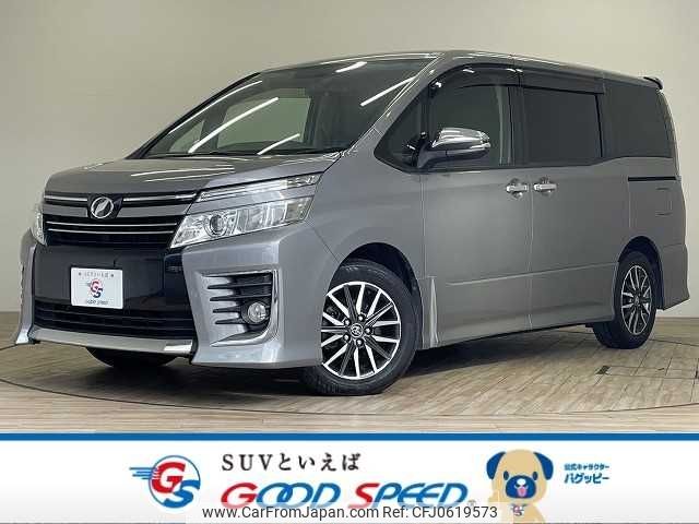 toyota voxy 2015 -TOYOTA--Voxy DBA-ZRR80W--ZRR80-0134987---TOYOTA--Voxy DBA-ZRR80W--ZRR80-0134987- image 1