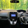 nissan serena 2016 -NISSAN--Serena DAA-HC26--HC26-128854---NISSAN--Serena DAA-HC26--HC26-128854- image 2