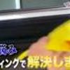toyota hilux 2019 CFJ1810910 image 73