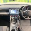 toyota 86 2022 CFJ1683450 image 3