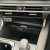 lexus rx 2023 -LEXUS--Lexus RX 5BA-TALA10--TALA10-1000265---LEXUS--Lexus RX 5BA-TALA10--TALA10-1000265- image 8