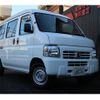 honda acty-van 2017 quick_quick_HH5_HH5-209925 image 8