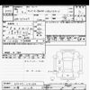 nissan serena 2021 -NISSAN 【多摩 31Lﾓ5】--Serena HFC27-114284---NISSAN 【多摩 31Lﾓ5】--Serena HFC27-114284- image 3