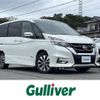 nissan serena 2017 -NISSAN--Serena DAA-GFC27--GFC27-049439---NISSAN--Serena DAA-GFC27--GFC27-049439- image 1