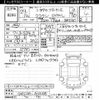 toyota crown 2017 -TOYOTA--Crown GRS210-6022335---TOYOTA--Crown GRS210-6022335- image 3