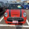 mini mini-others 2020 quick_quick_XR20MW_WMWXR520502N41822 image 11