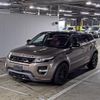 land-rover range-rover 2015 -ROVER--Range Rover SALVA2AG1FH011098---ROVER--Range Rover SALVA2AG1FH011098- image 5