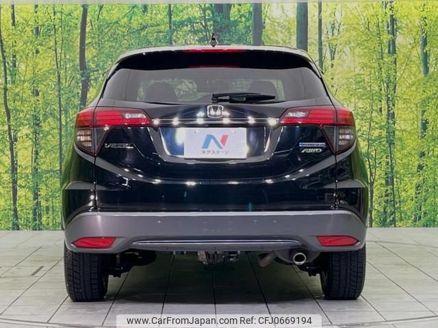 honda vezel 2019 -HONDA--VEZEL RU4--1312213---HONDA--VEZEL RU4--1312213- image 2