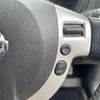 nissan x-trail 2011 -NISSAN--X-Trail DNT31--DNT31-209559---NISSAN--X-Trail DNT31--DNT31-209559- image 39
