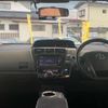 toyota prius-α 2014 -TOYOTA--Prius α DAA-ZVW41W--ZVW41-3348604---TOYOTA--Prius α DAA-ZVW41W--ZVW41-3348604- image 10