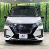 nissan serena 2022 -NISSAN--Serena 5AA-GFC27--GFC27-241862---NISSAN--Serena 5AA-GFC27--GFC27-241862- image 15