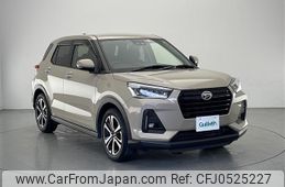 daihatsu rocky 2020 -DAIHATSU--Rocky 5BA-A210S--A210S-0003577---DAIHATSU--Rocky 5BA-A210S--A210S-0003577-