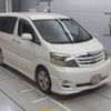 toyota alphard 2006 -TOYOTA--Alphard ANH10W-0155785---TOYOTA--Alphard ANH10W-0155785- image 6