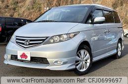 honda elysion 2008 -HONDA--Elysion DBA-RR3--RR3-1202616---HONDA--Elysion DBA-RR3--RR3-1202616-