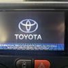 toyota spade 2017 quick_quick_DBA-NSP141_NSP141-8054112 image 3