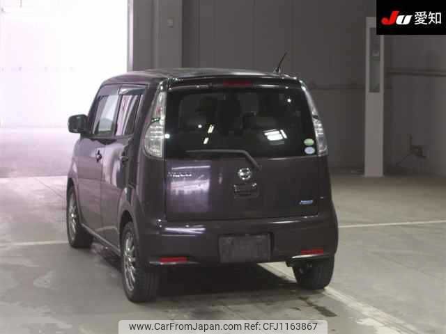 nissan moco 2014 -NISSAN--Moco MG33S--240811---NISSAN--Moco MG33S--240811- image 2