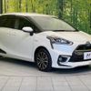 toyota sienta 2015 -TOYOTA--Sienta DAA-NHP170G--NHP170-7025409---TOYOTA--Sienta DAA-NHP170G--NHP170-7025409- image 18