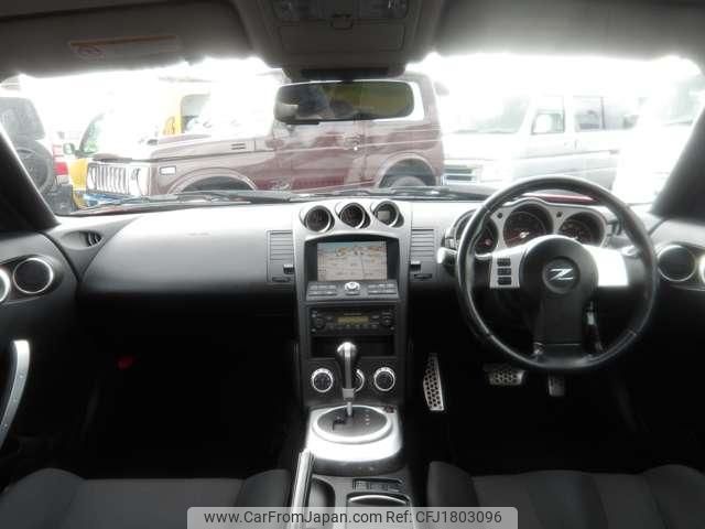 nissan fairlady-z 2006 CFJ1803096 image 2