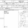 mazda demio 2017 CFJ1810729 image 14