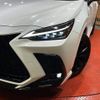 lexus nx 2023 quick_quick_AAZH20_AAZH20-6009531 image 13