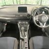 mazda demio 2015 -MAZDA--Demio LDA-DJ5FS--DJ5FS-118277---MAZDA--Demio LDA-DJ5FS--DJ5FS-118277- image 2