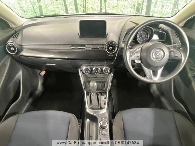 mazda demio 2015 -MAZDA--Demio LDA-DJ5FS--DJ5FS-118277---MAZDA--Demio LDA-DJ5FS--DJ5FS-118277- image 2