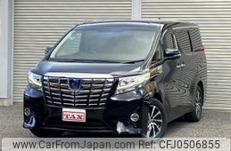 toyota alphard 2017 quick_quick_DAA-AYH30W_AYH30-0053470